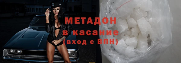 бошки Алзамай