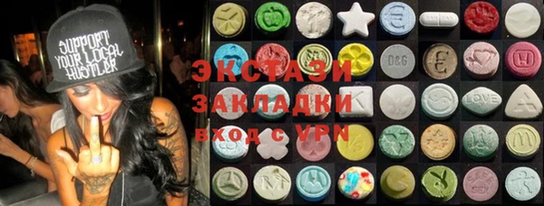 бошки Алзамай