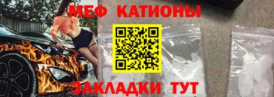 молекула духа Апрелевка