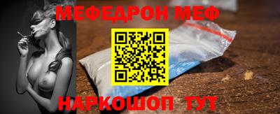 молекула духа Апрелевка