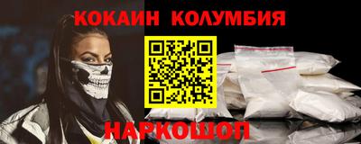 молекула духа Апрелевка