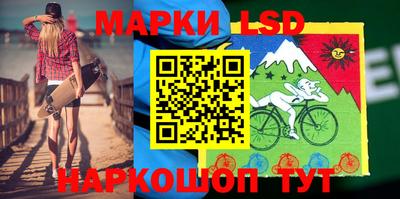 молекула духа Апрелевка