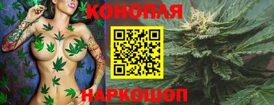 мескалин Аргун