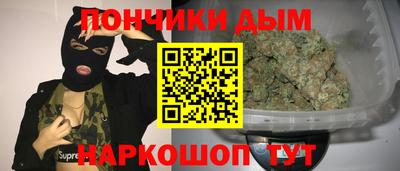 COCAINE Апшеронск