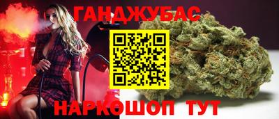 молекула духа Апрелевка
