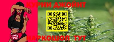 молекула духа Апрелевка