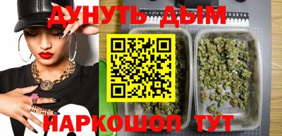 мескалин Аргун