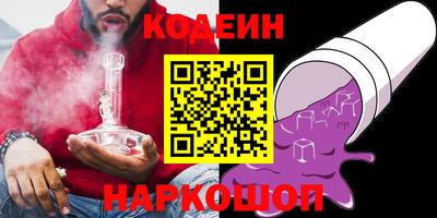 молекула духа Апрелевка