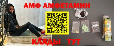 мескалин Аргун