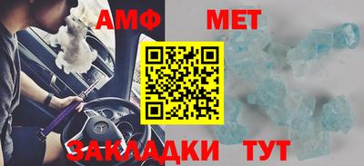 стафф Гагарин