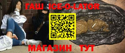 молекула духа Апрелевка