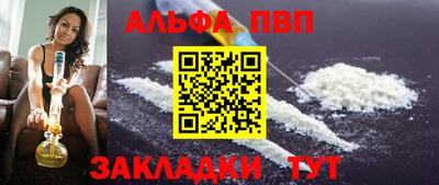 mdpv Гатчина