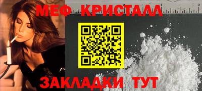 молекула духа Апрелевка