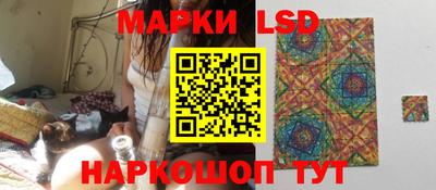 молекула духа Апрелевка