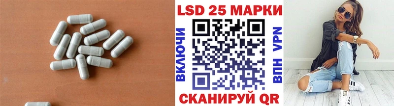 закладки  Березники  ЛСД экстази ecstasy 