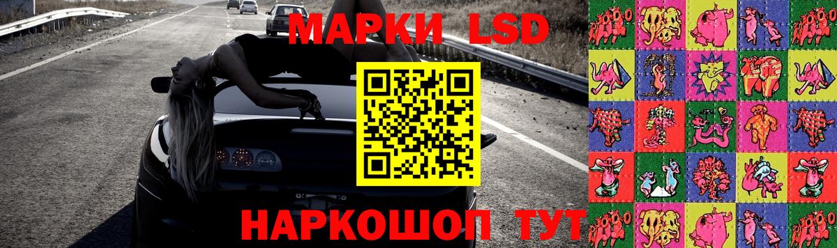 Березники  Лсд 25 экстази кислота  Вход с VPN  ЛСД экстази ecstasy 