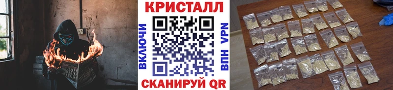 Метамфетамин Декстрометамфетамин 99.9%  сайты даркнета как зайти  Березники  хочу  