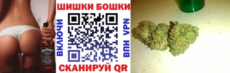 наркотики OMG онион МАРИХУАНА сатива Березники